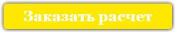 грузчики переезд недорого