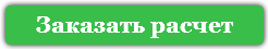 грузчики переезд недорого